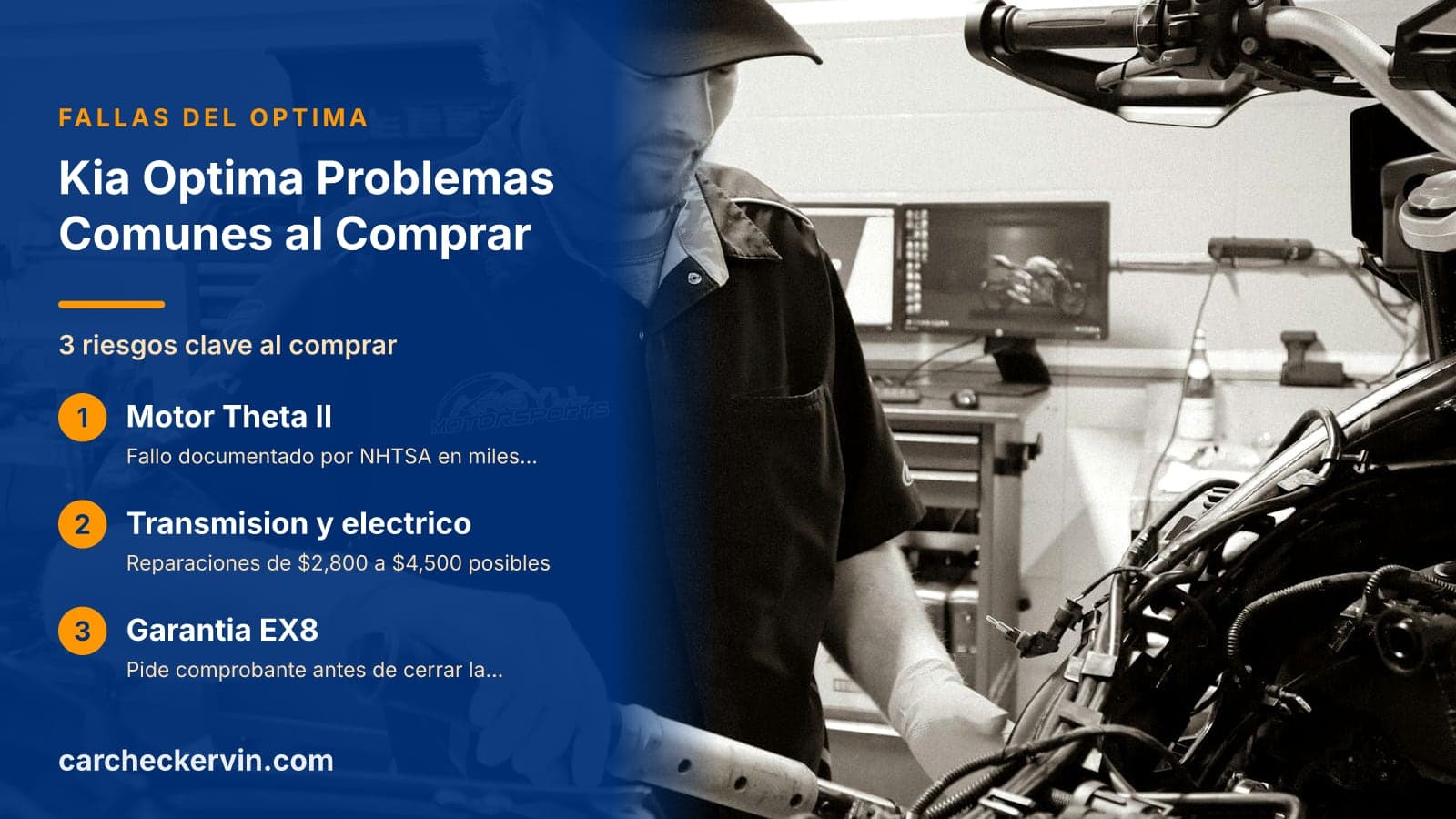 3 riesgos clave al comprar: Motor Theta II, Transmision y electrico y Garantia EX8