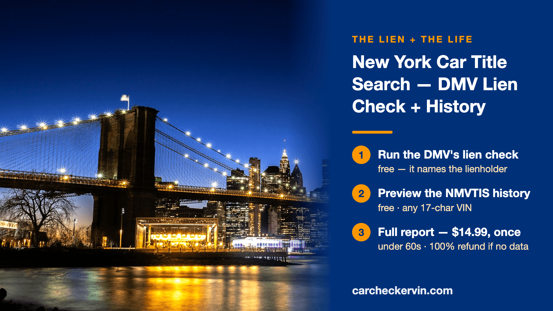 New York car title search steps: DMV lien check, free preview, full report